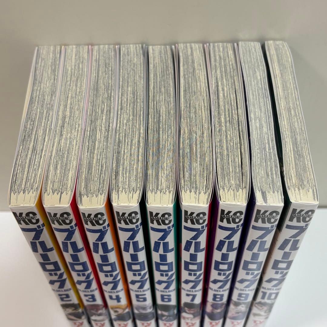 ブルーロック 2~31巻(1巻なし) 9・10・11巻未開封