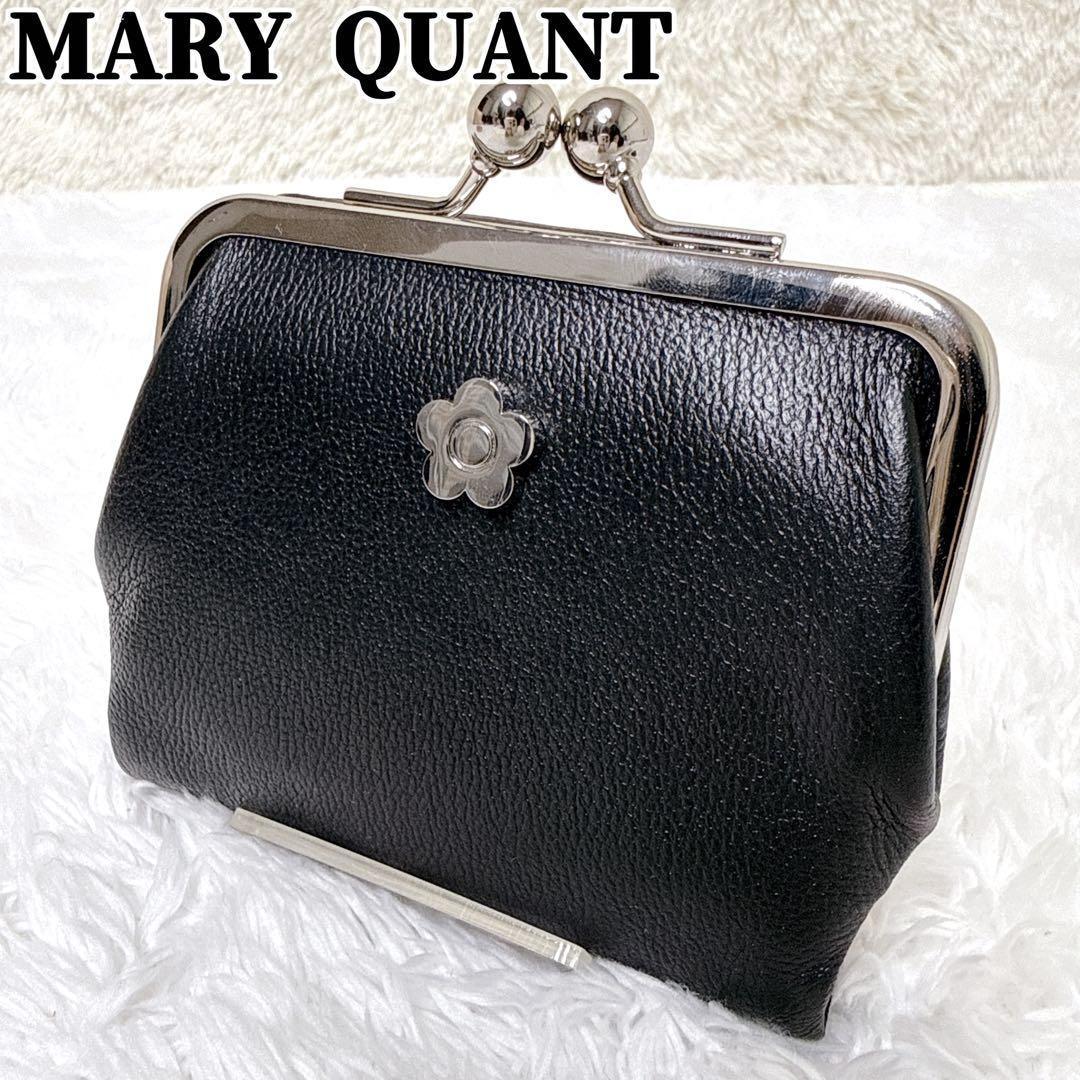 MARY QUANT フレンチシームガマロ ウォレット ブラック 財布 がま口 マリークワント MARY QUANT フレンチシームガマ口 ウォレット