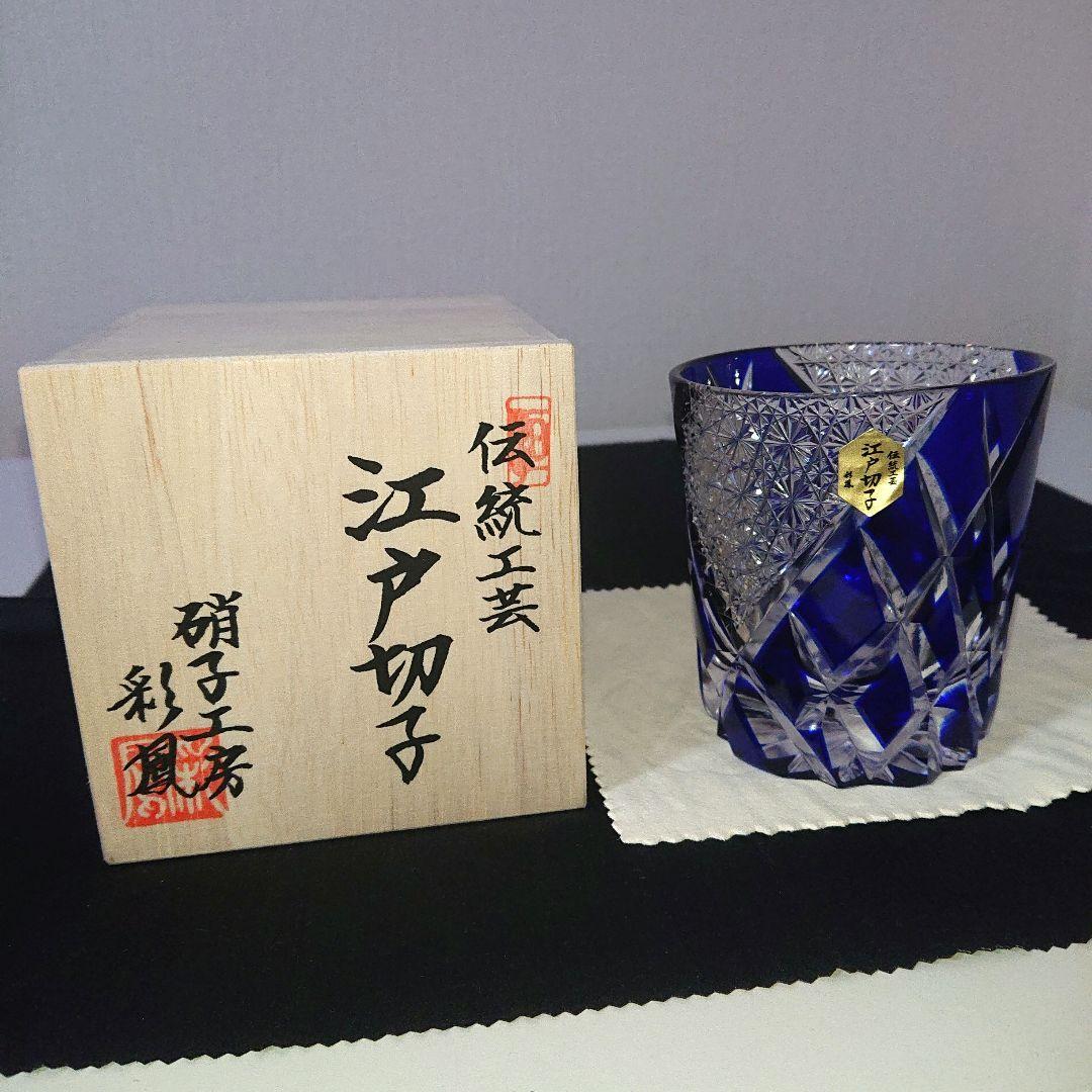 カタログ価はなんと30万円！明治銀婚切手20枚ブロック耳紙付！裏糊