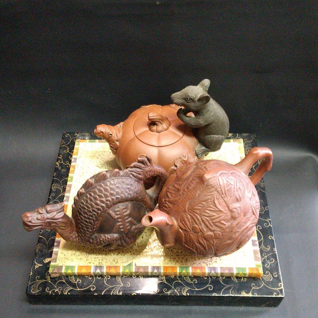 ※中国古美術/朱泥南瓜鼠紋茶壺/(底款有り)他2点/