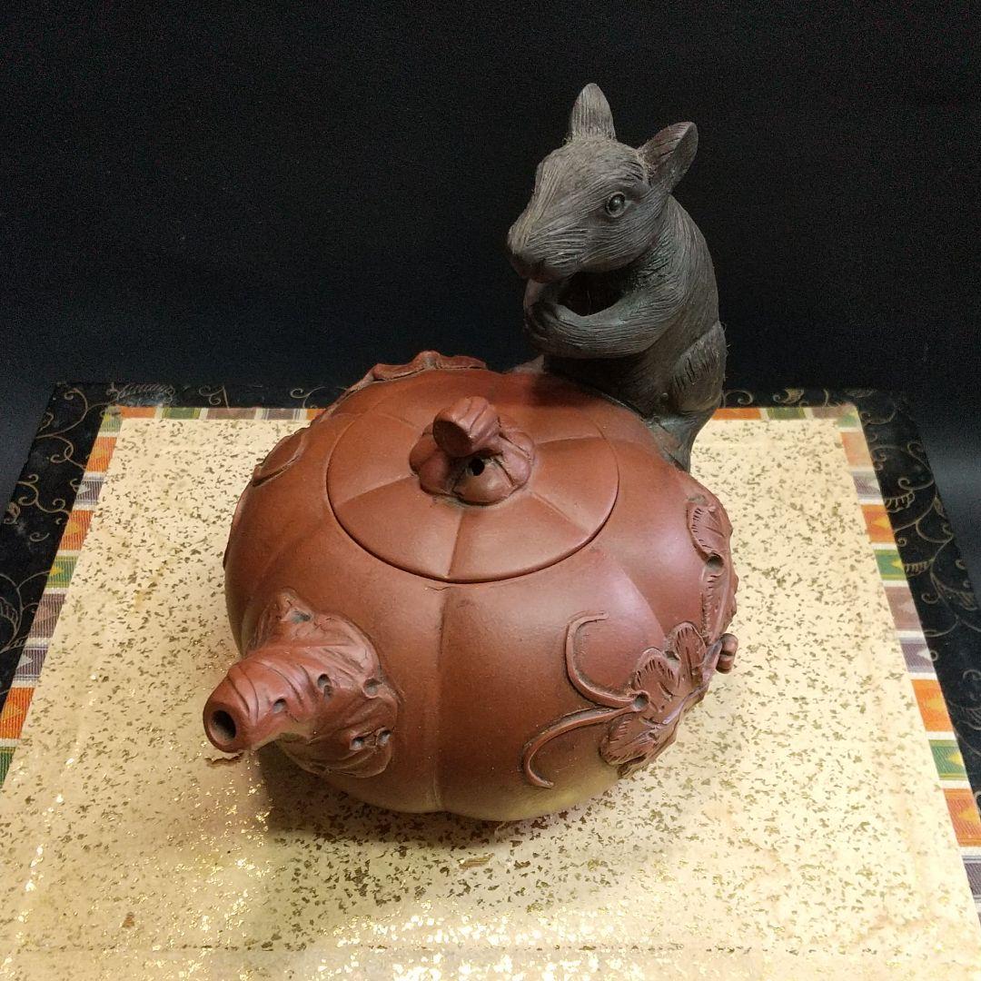 ※中国古美術/朱泥南瓜鼠紋茶壺/(底款有り)他2点/