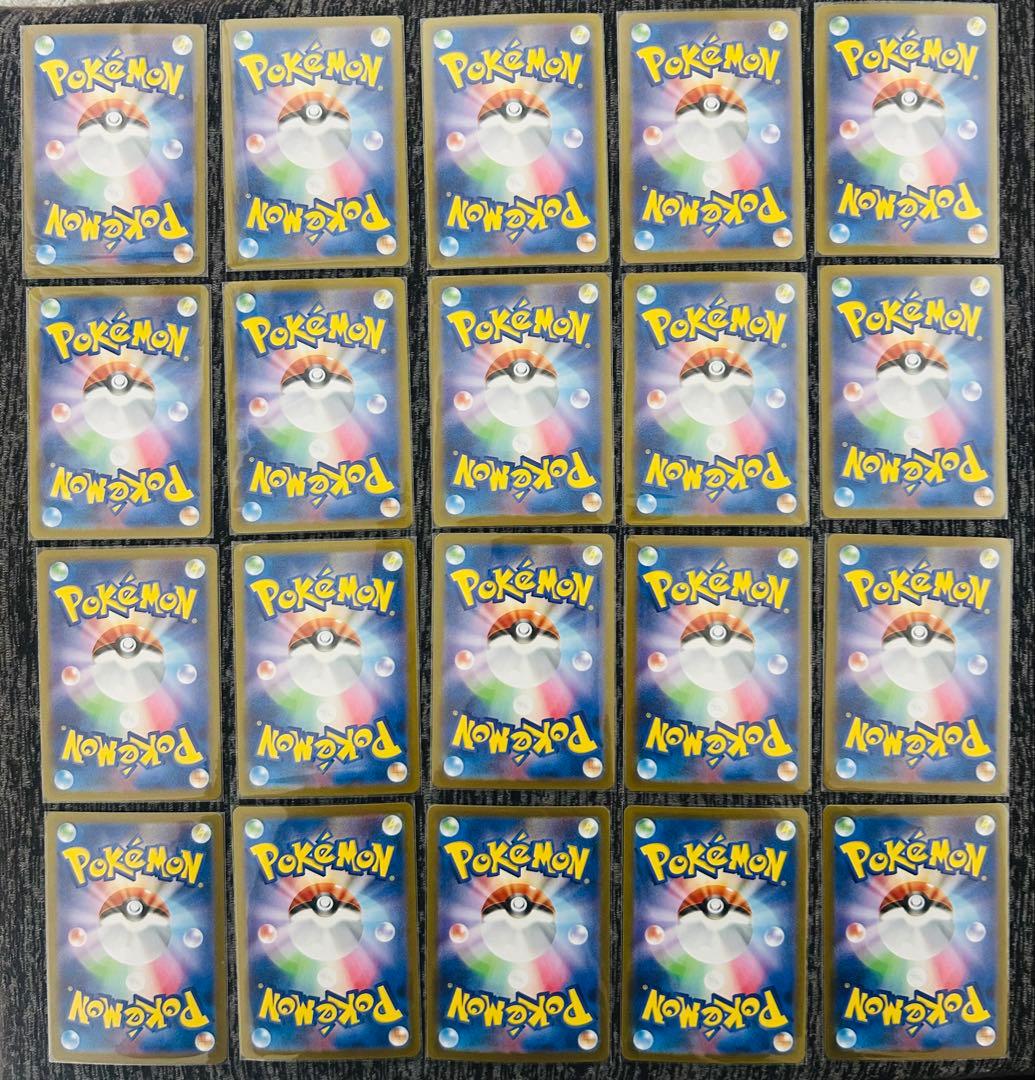 マスボミラー まとめ sv11b sv11w ブラックボルト ホワイトフレア