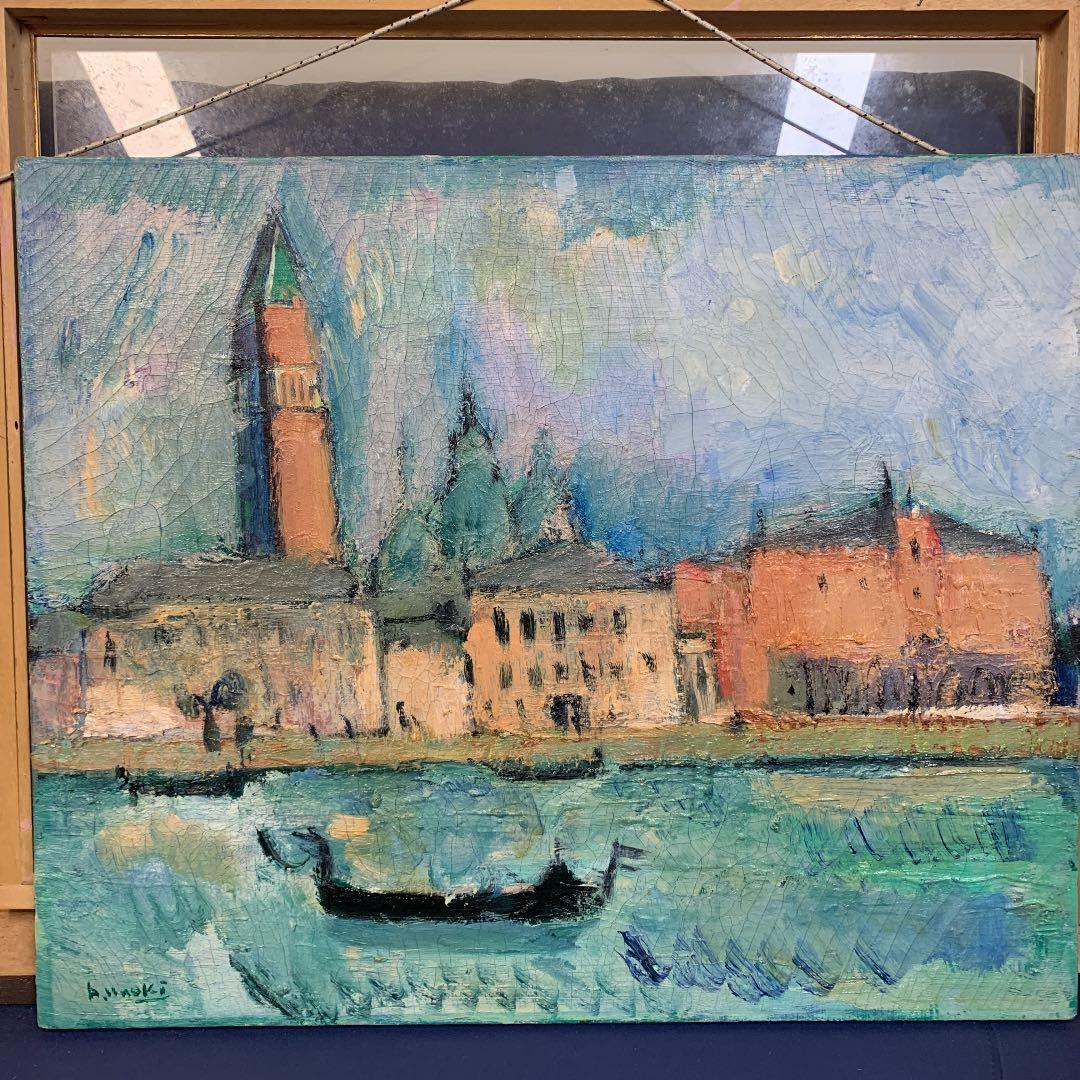 油絵　直木昭作　ベニス風景　1965