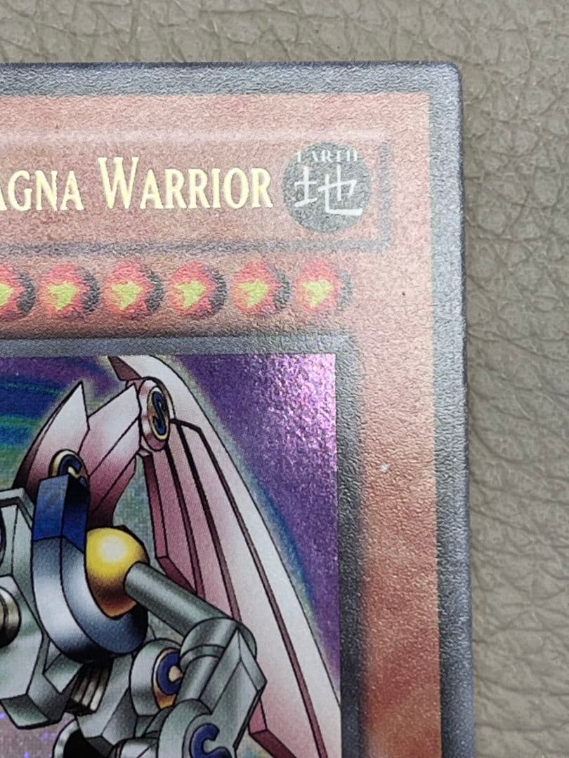 磁石の戦士マグネット・バルキリオン RP02 遊戯王 海外 英語 米