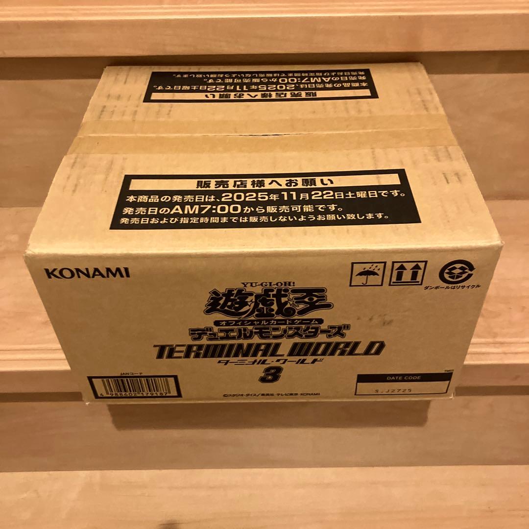 遊戯王 ターミナルワールド3 未開封1カートン Amazon.co.jp: 遊戯王OCG デュエルモンスターズ TERMINAL WORLD 3 BOX
