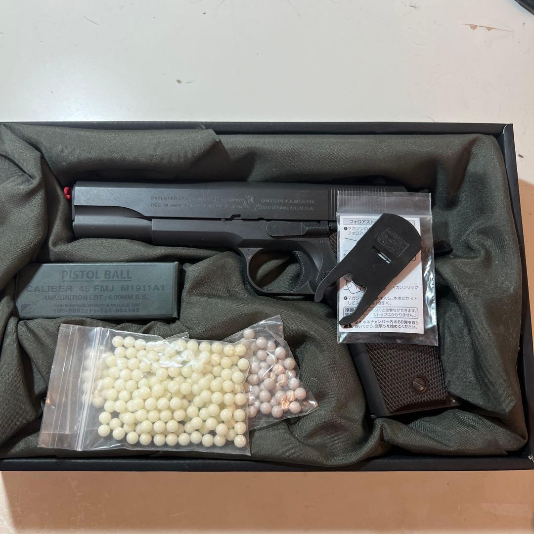 東京マルイM1911A1 コルトガバメント　ガスガン BB弾付き