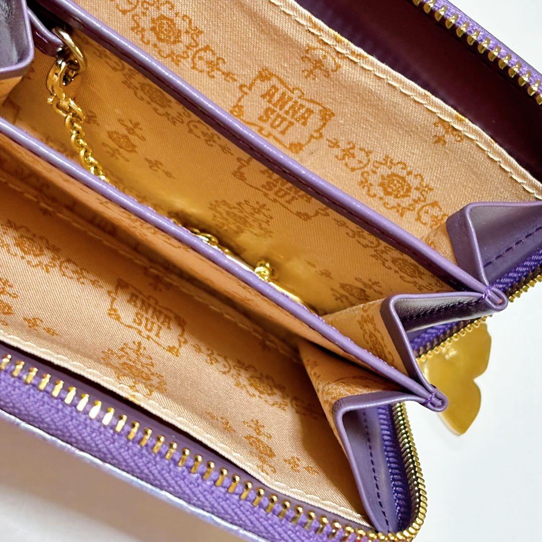 ANNA SUI（アナスイ）ローズハート マルチケース （ラベンダー）