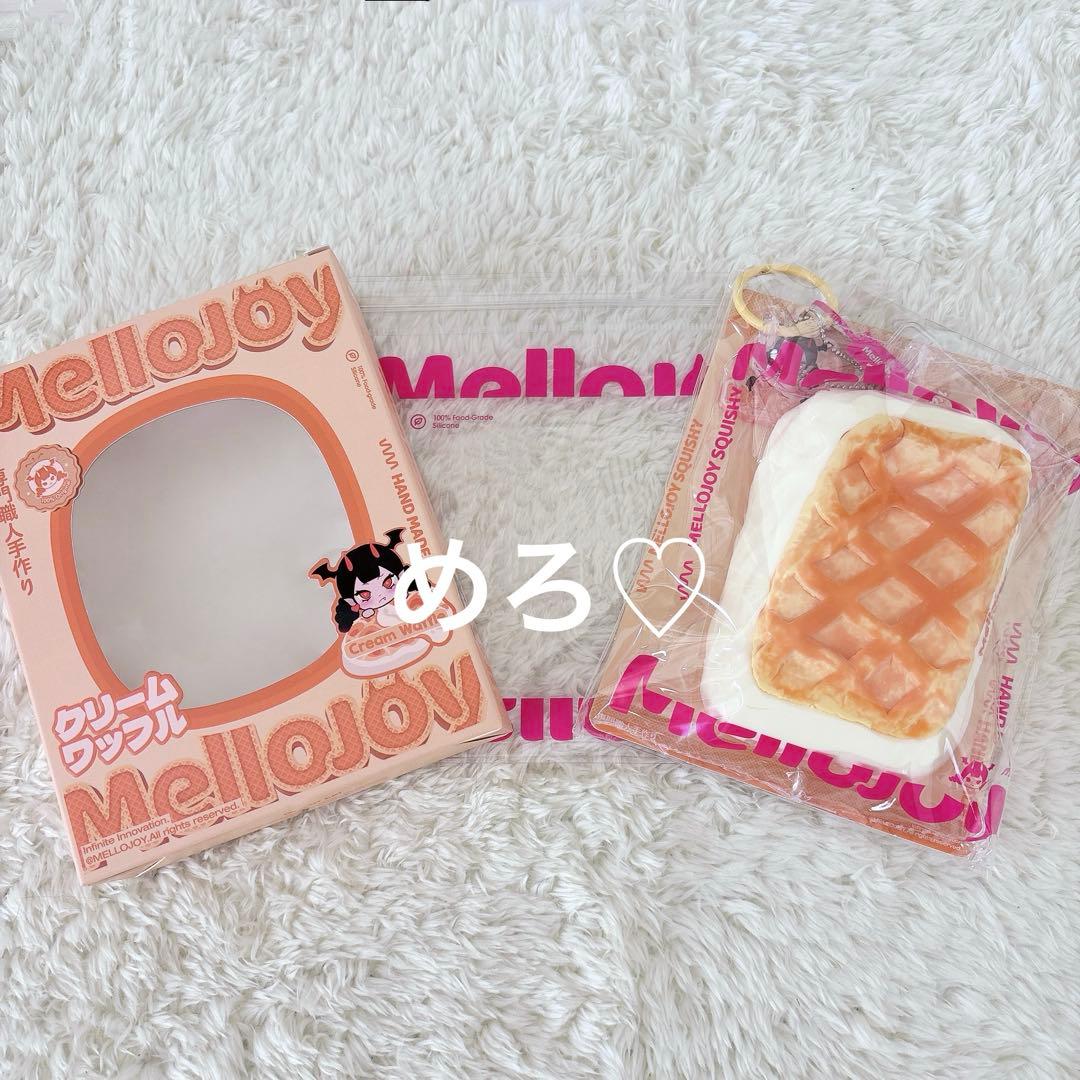 mellojoy メロジョイ クリームワッフル スクエア 四角 しかく - メルカリ