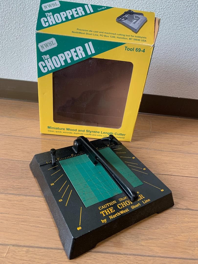 エバーグリーン チョッパーII - メルカリ