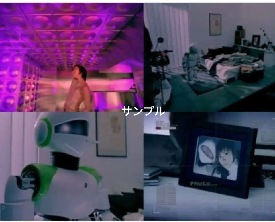 PINO ストラップ　宇多田ヒカル