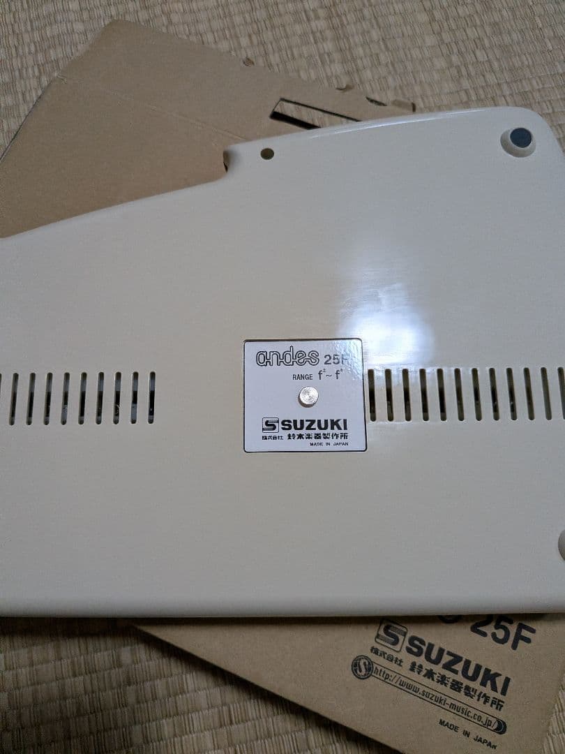 SUZUKI andes 25F ピアニカ 木目調 収納ケース付き 鈴木楽器製作所
