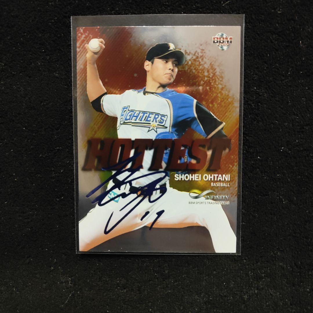 150枚青箔サインカード大谷翔平 BBM2019INFINITY