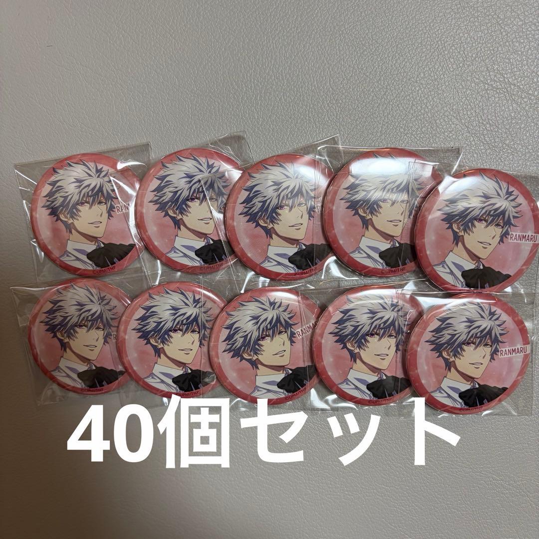 うたプリ　黒崎蘭丸　缶バッジ うたの☆プリンスさまっ♪ 黒崎蘭丸 缶バッジ まとめ売り - メルカリ