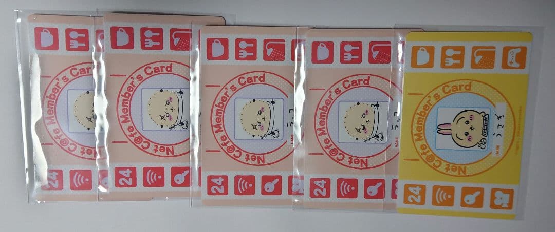 ちいかわ バラエティーカード