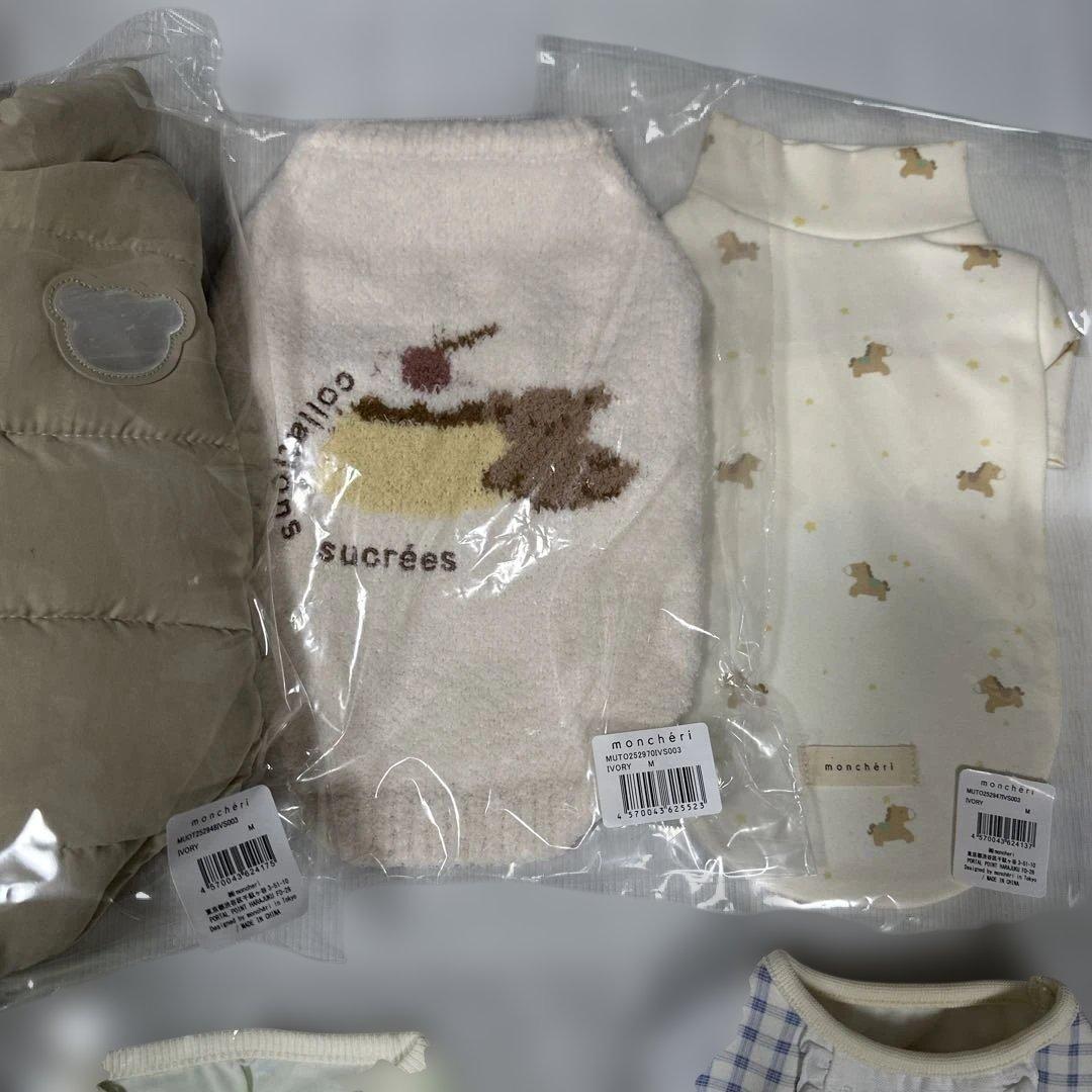 moncheriモンシェリ HAPPY BAG 2026！！ダウン M 福袋 - メルカリ