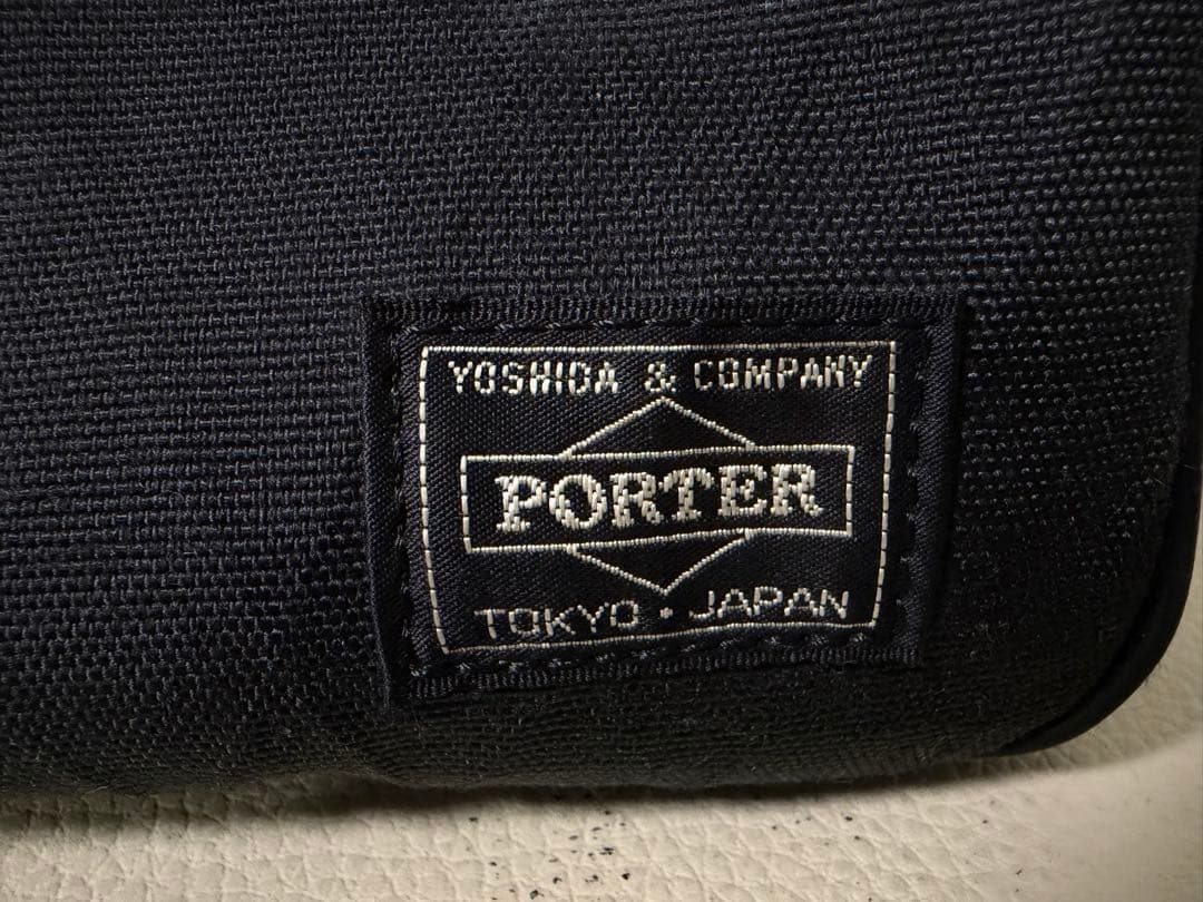 PORTER ポーター ハイブリッド ブリーフケース(L) 737-07942
