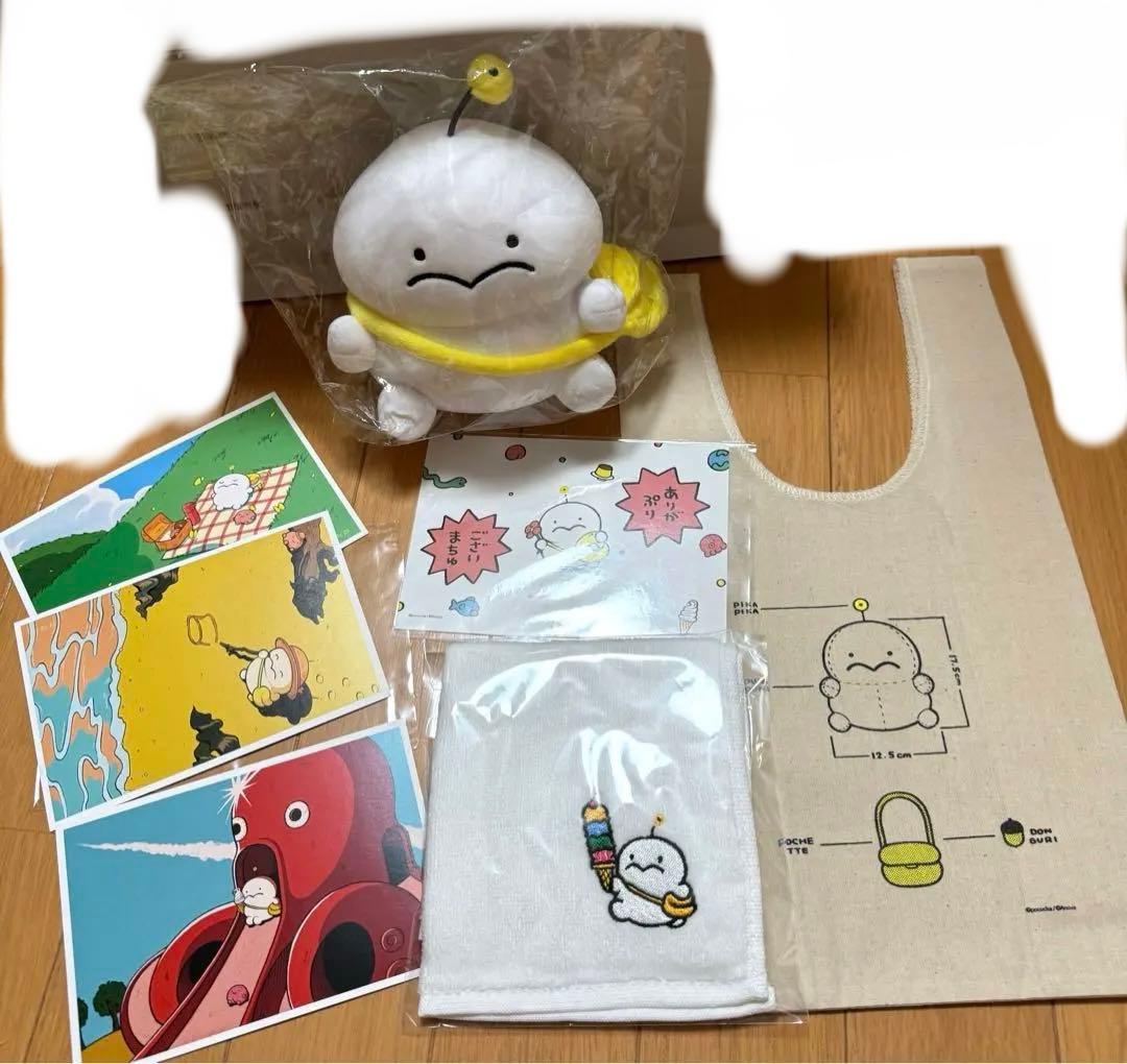 ⚠️わっほい⚠️ぷりぷりうちゅうじん クラウドファンディング ぬいぐるみなど