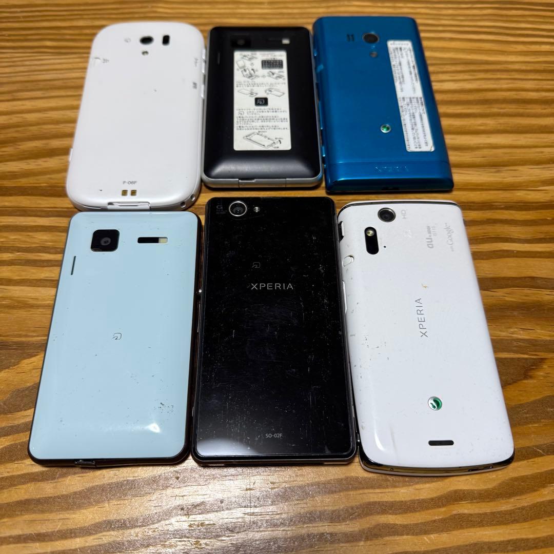 ジャンク】Androidスマホ セット - メルカリ