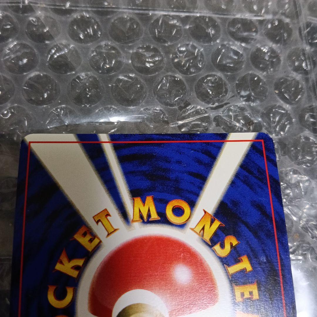 ルギア＆GR団のミュウツー_「ポケモンカードGB2 GR団参上！」良品 ２セット