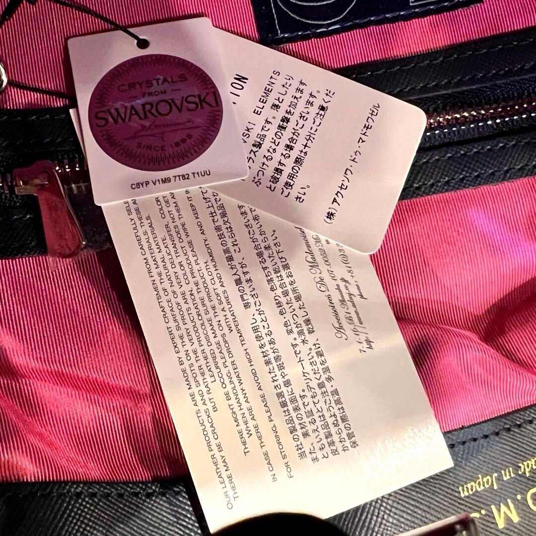 【新品未使用】A.D.M.J アールデコスワロ シボ革 レザーショルダーバッグ黒