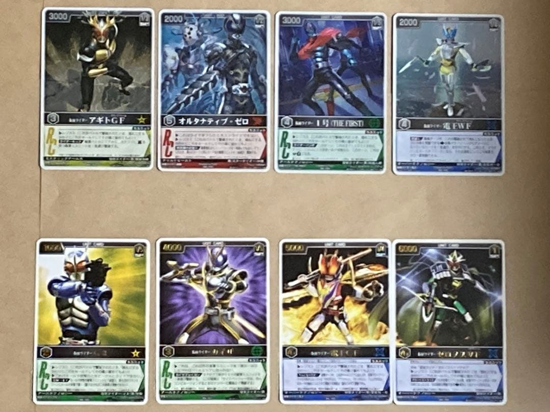 レンスト　ザ・マスクドライダーエクスパンション2 全130種コンプ