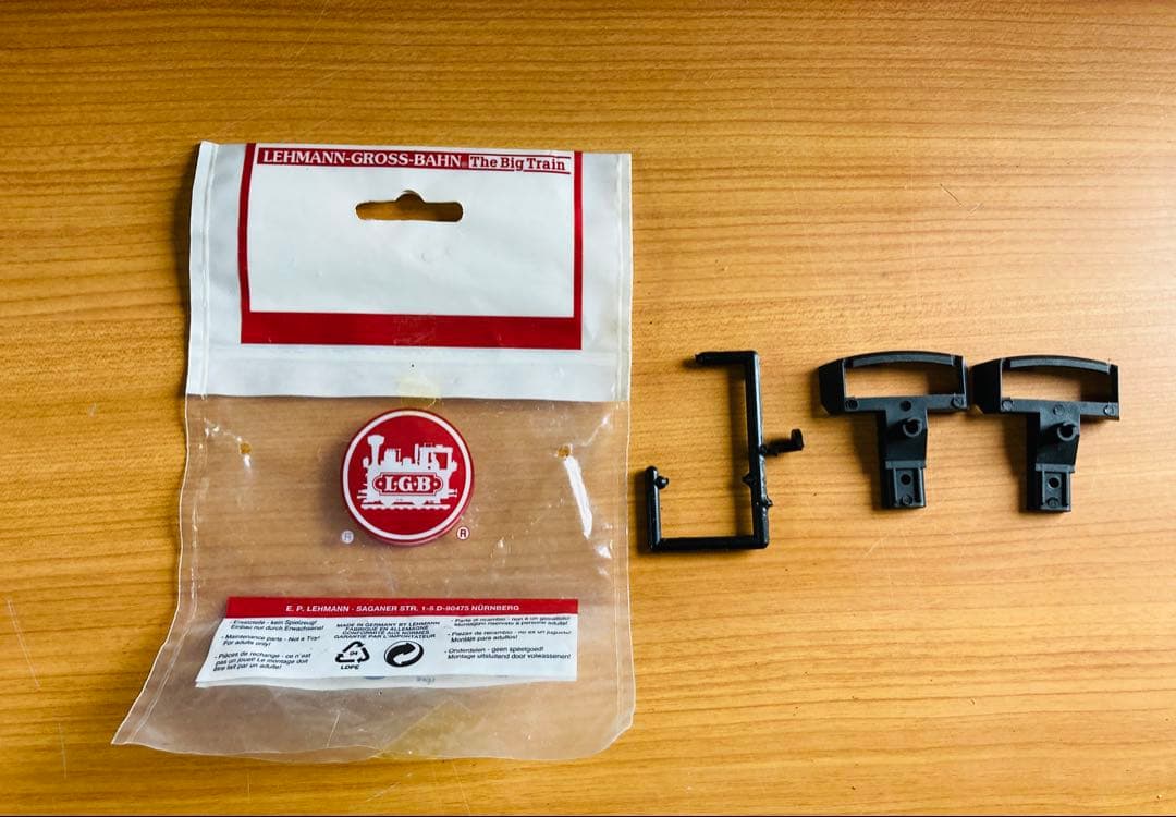 M*i様 LGB Gゲージ 77302 スターターセット / L・G・B