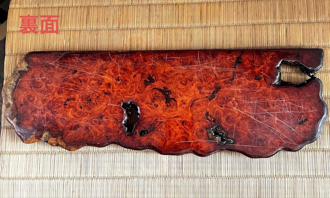 時代 花梨 玉杢 瘤 花台 香台 盆栽台 平台 約45㎝