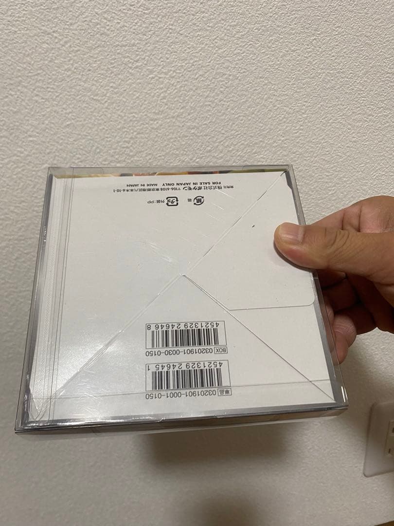 ダブルブレイズ BOX シュリンク付き