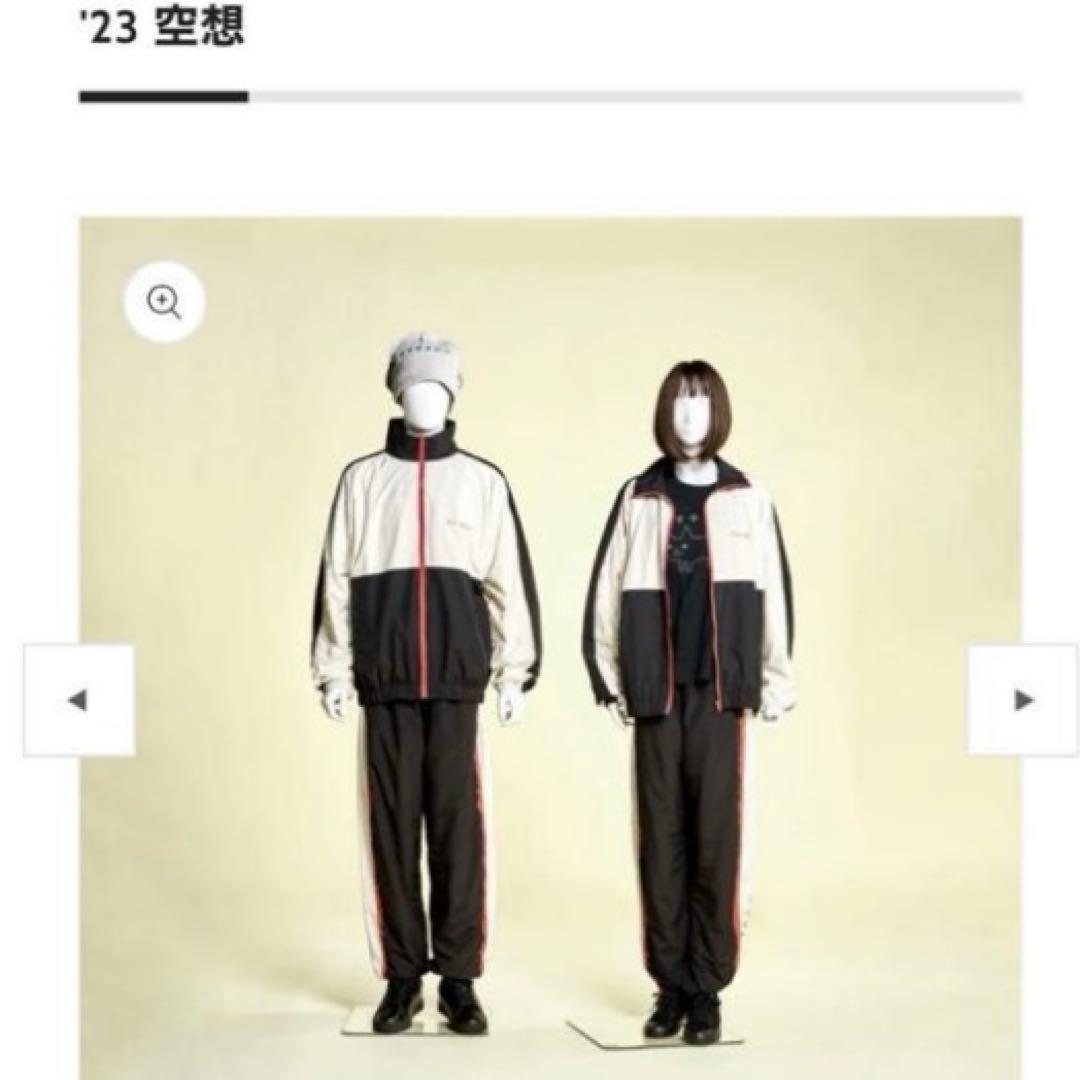 米津玄師 空想 努力未来トラックジャケット セットアップ M kick back