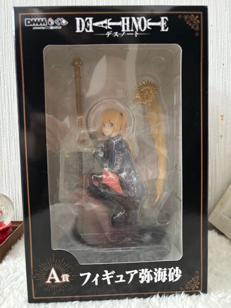 デスノート弥海砂dmmくじA賞フィギュア