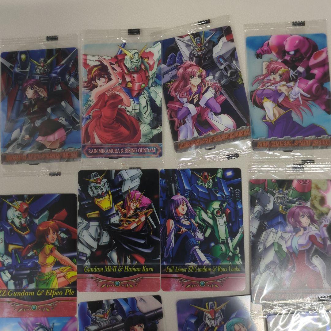 ガンダム　ウエハース　ガンダム＆ヒロインカード