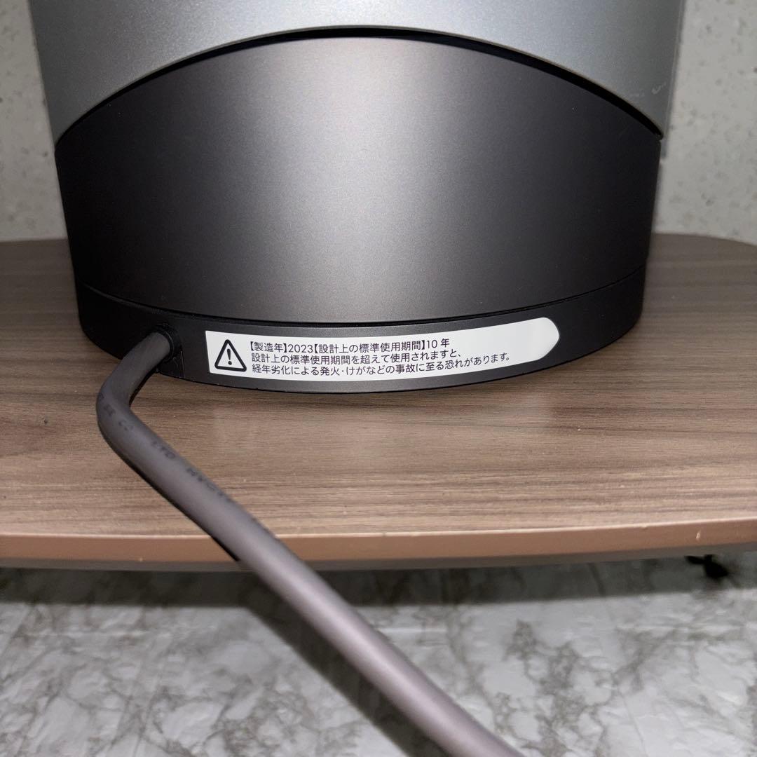 【2023年製】dyson hot+cool HP00 相互リモコン付