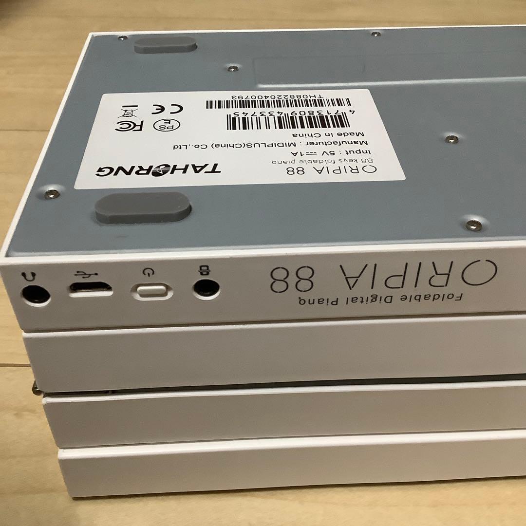 折り畳みピアノ ORIPIA88 (USB変換充電ケーブル付き)