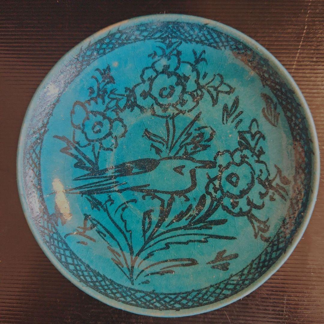 骨董品トルコブルー小皿