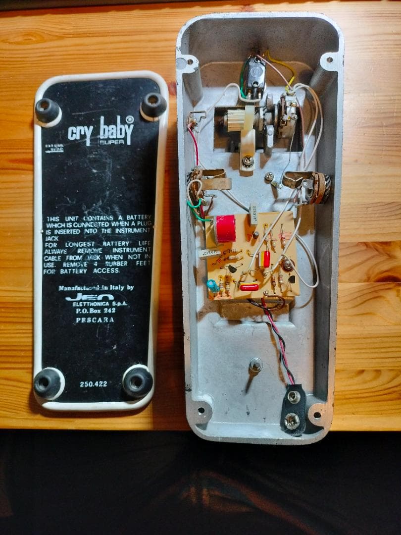 ジャンク JEN CRY BABY SUPER 250.422（赤FASEL）