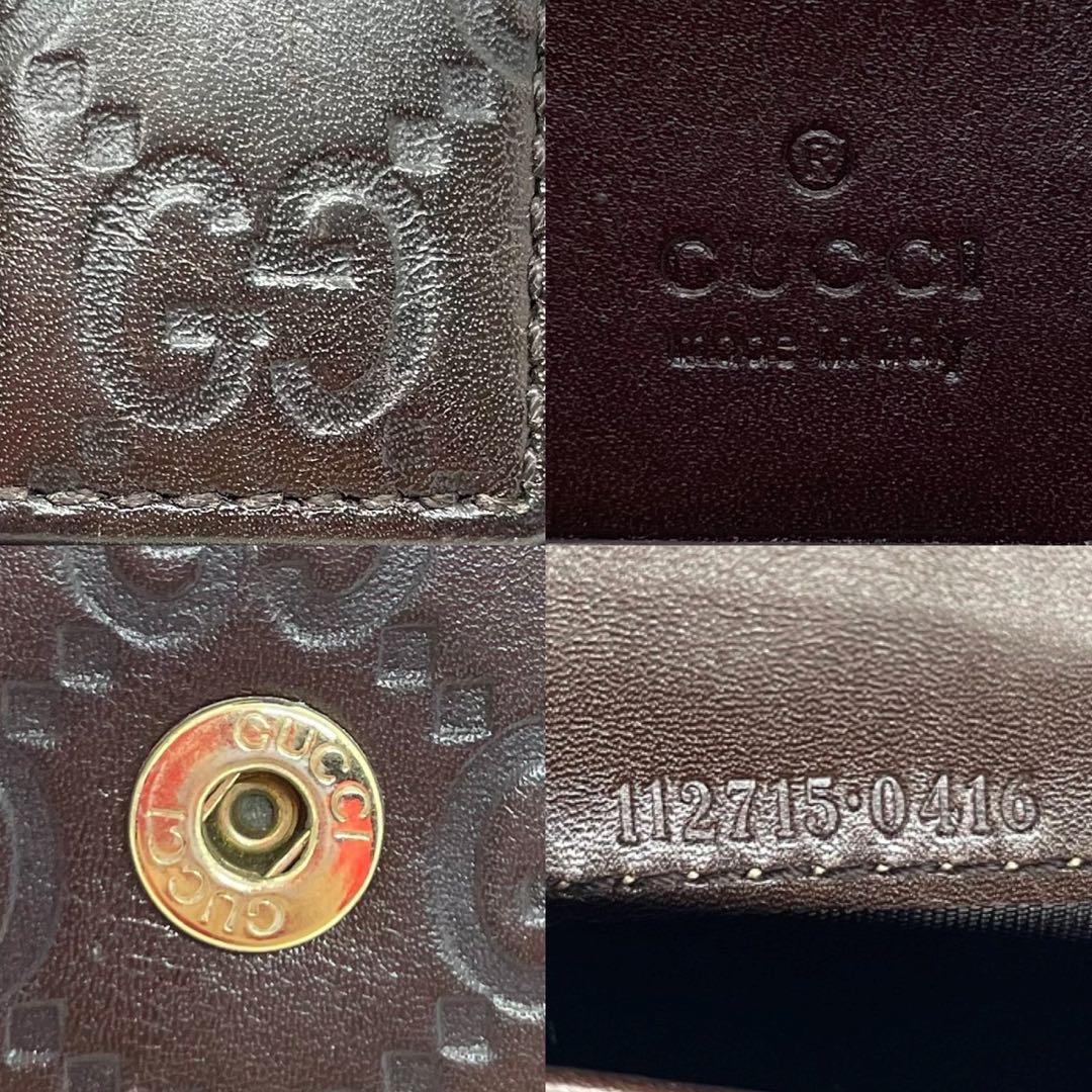 【美品/箱付】グッチ 112715・0416 GG柄 長財布 二つ折り 小銭入れ