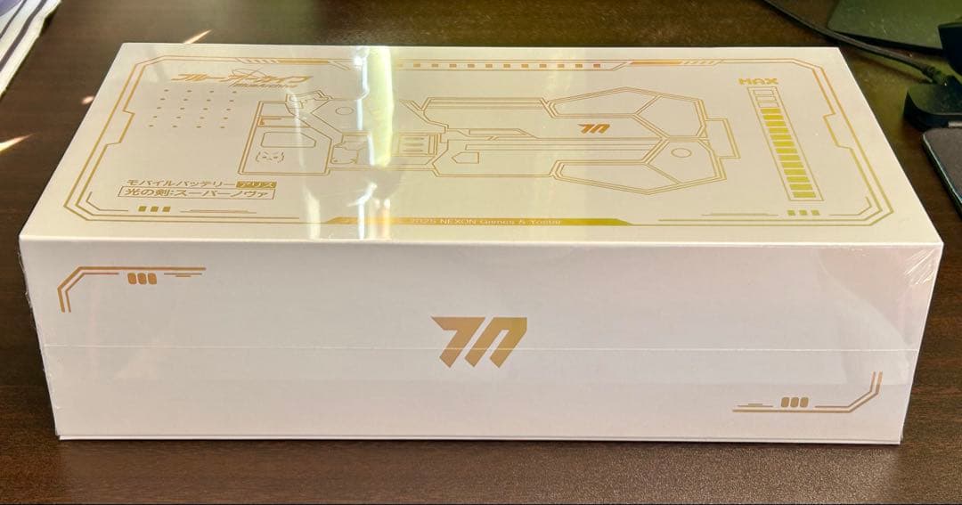 【ブルーアーカイブ】モバイルバッテリー（光の剣：スーパーノヴァ）