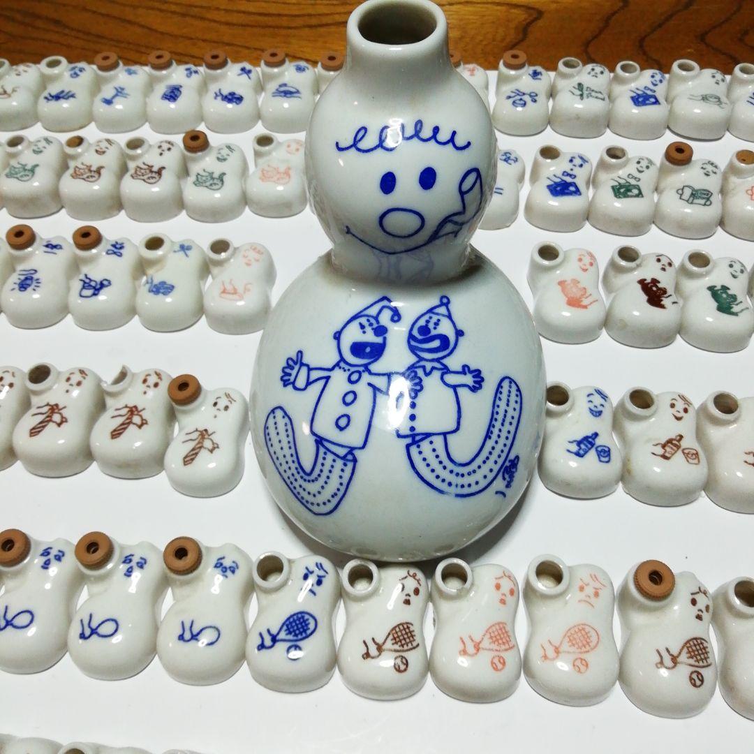 シュウマイの醤油入れ130個35年集めました。大の非売品もお売りします。