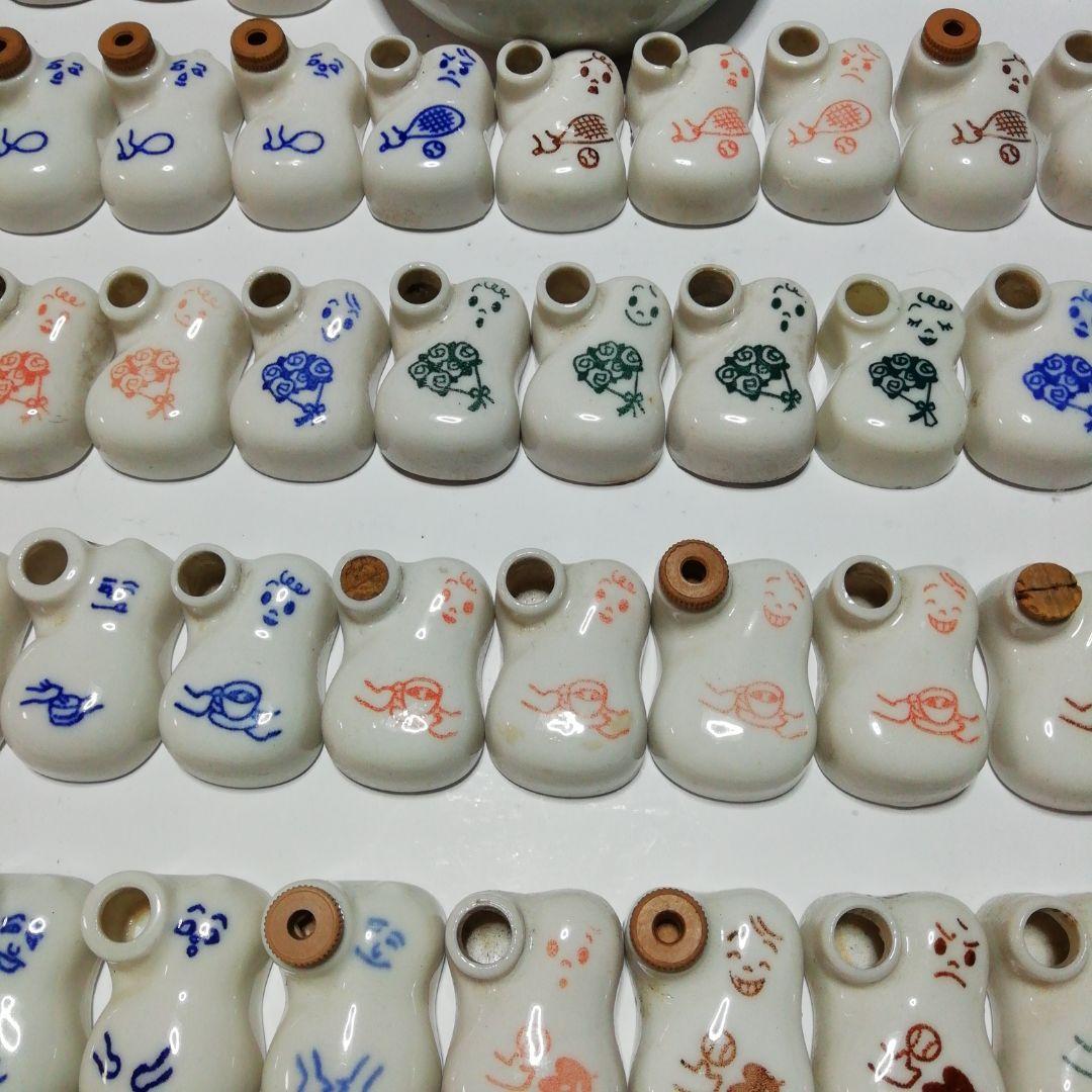 シュウマイの醤油入れ130個35年集めました。大の非売品もお売りします。