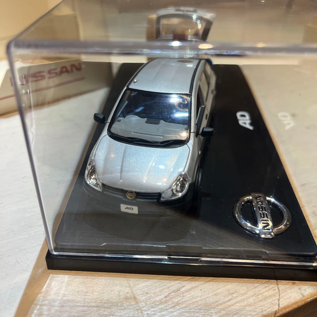 レア 非売品 1/43 日産AD （ADバン） ミニカー 商用車 限定 ミニカー