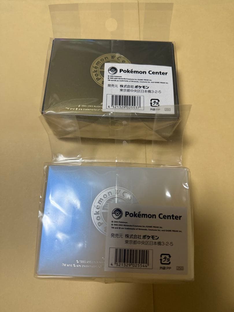 ポケモンカード ジラーチ ハーフ デッキケース 未開封 2点セット