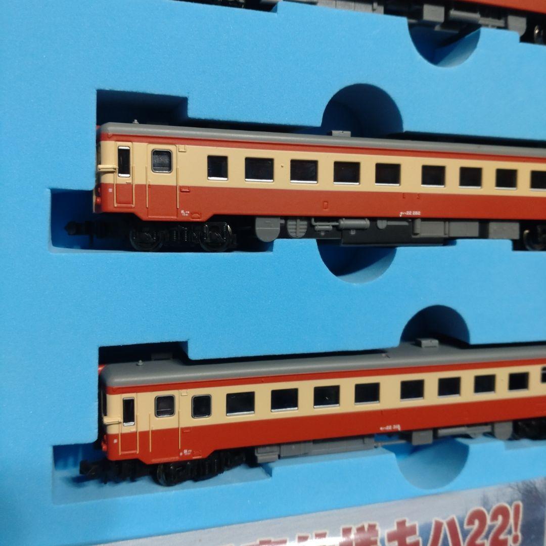 マイクロエース A-8680 キハ22系 一般色 4両セット 動力車2両入