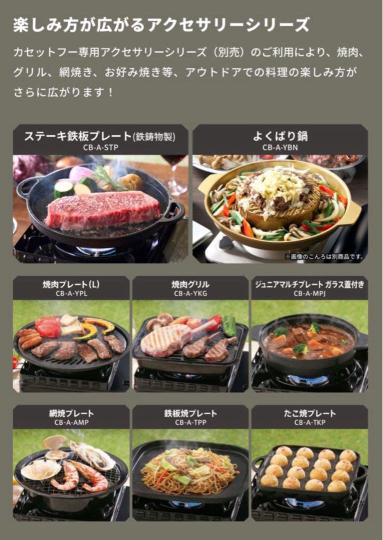 IwataniタフまるXG CB-ODX-XG