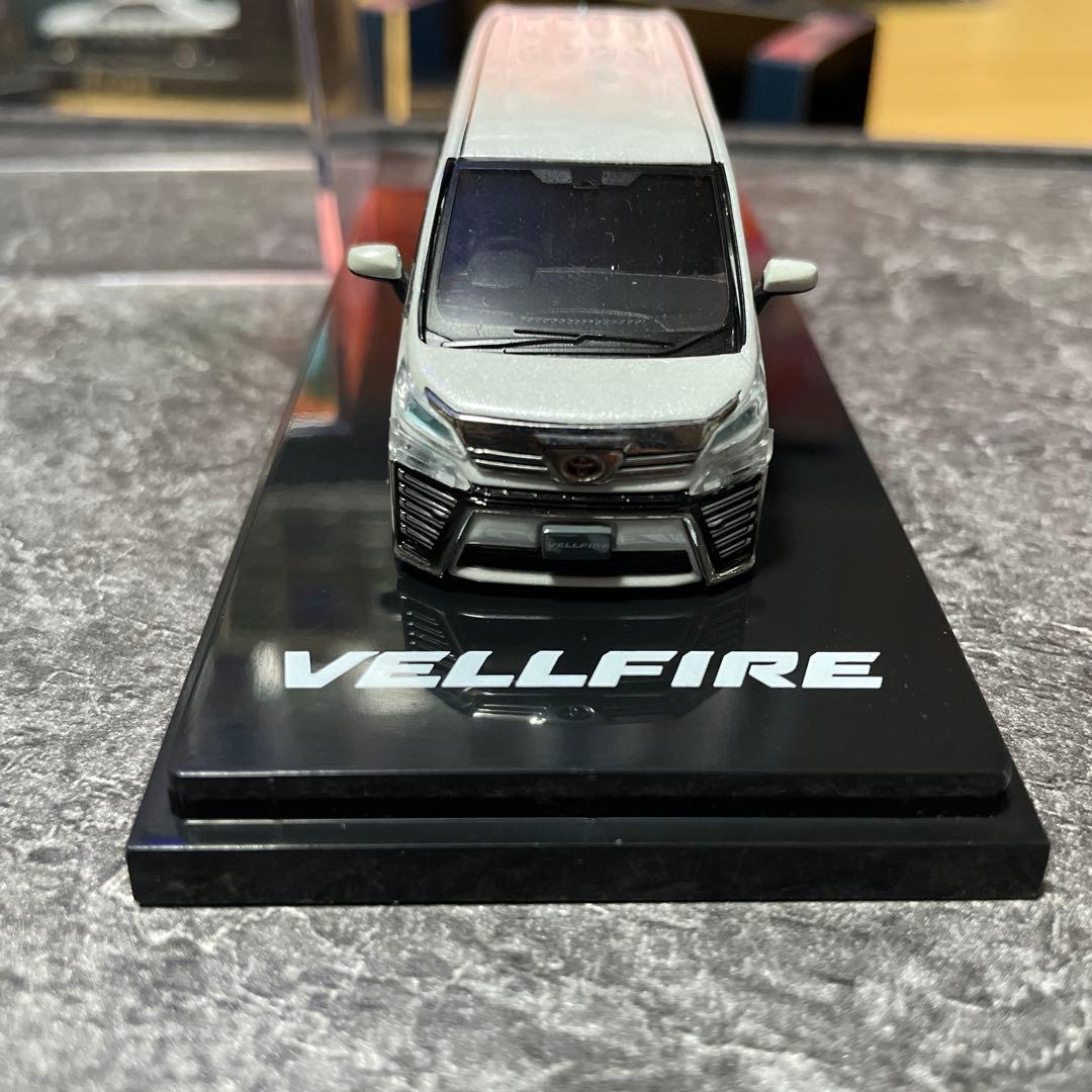 ヴェルファイア　ミニカー