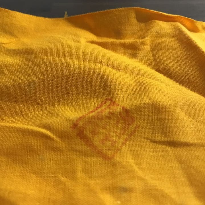 宮永東山 盃 理吉(三代宮永東山)織 - メルカリ