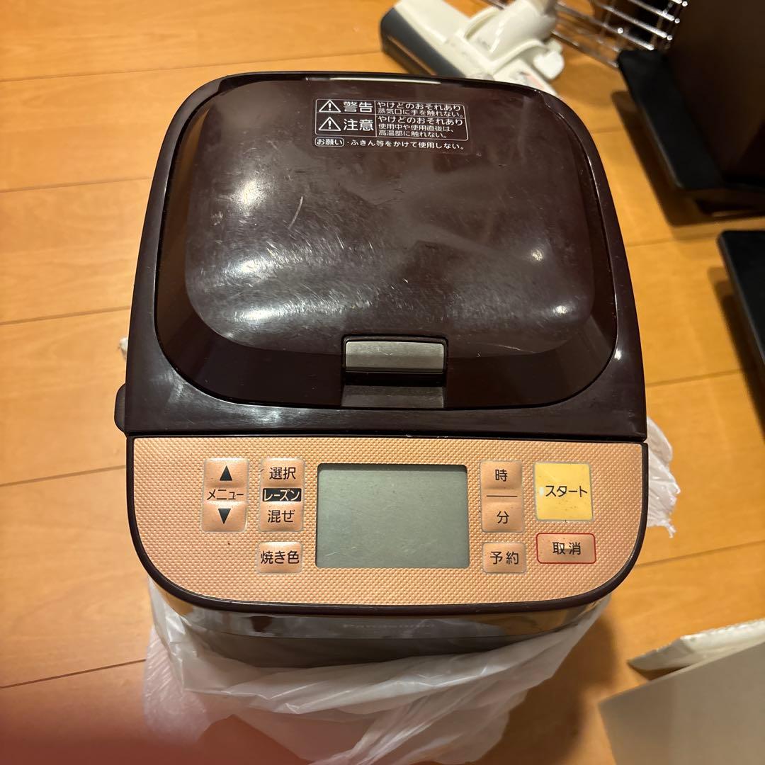 ブラウン ホームベーカリー デジタル表示 Amazon | シロカ おうちベーカリー [ホームベーカリー/1斤タイプ/20