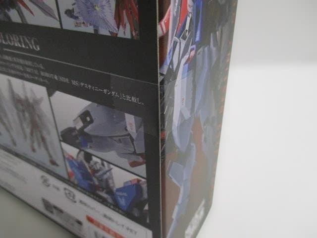 メタルロボット魂 デスティニーガンダムSPECⅡ