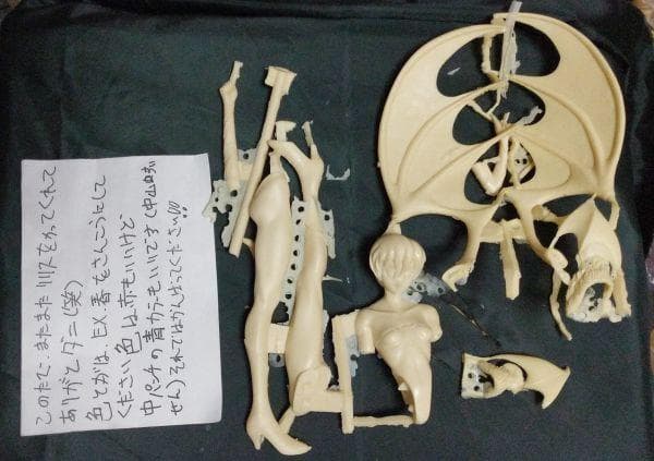 鉄甲竜 ヴァンパイアセイヴァー リリスガレージキット レジンキャスト