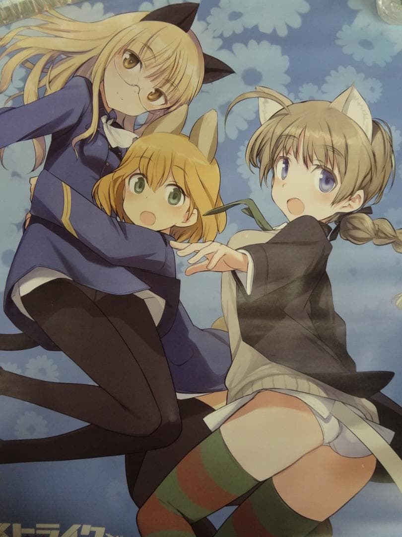 ストライクウィッチーズ キャラ集合 B2ポスター ストライク