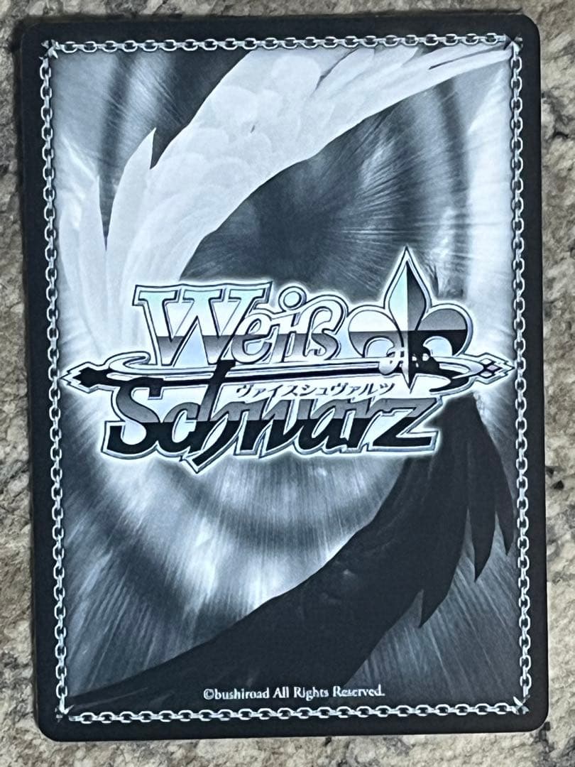 ヴァイスシュヴァルツ シークレットサンタ シャロ 内田真礼 金箔押しサイン入り